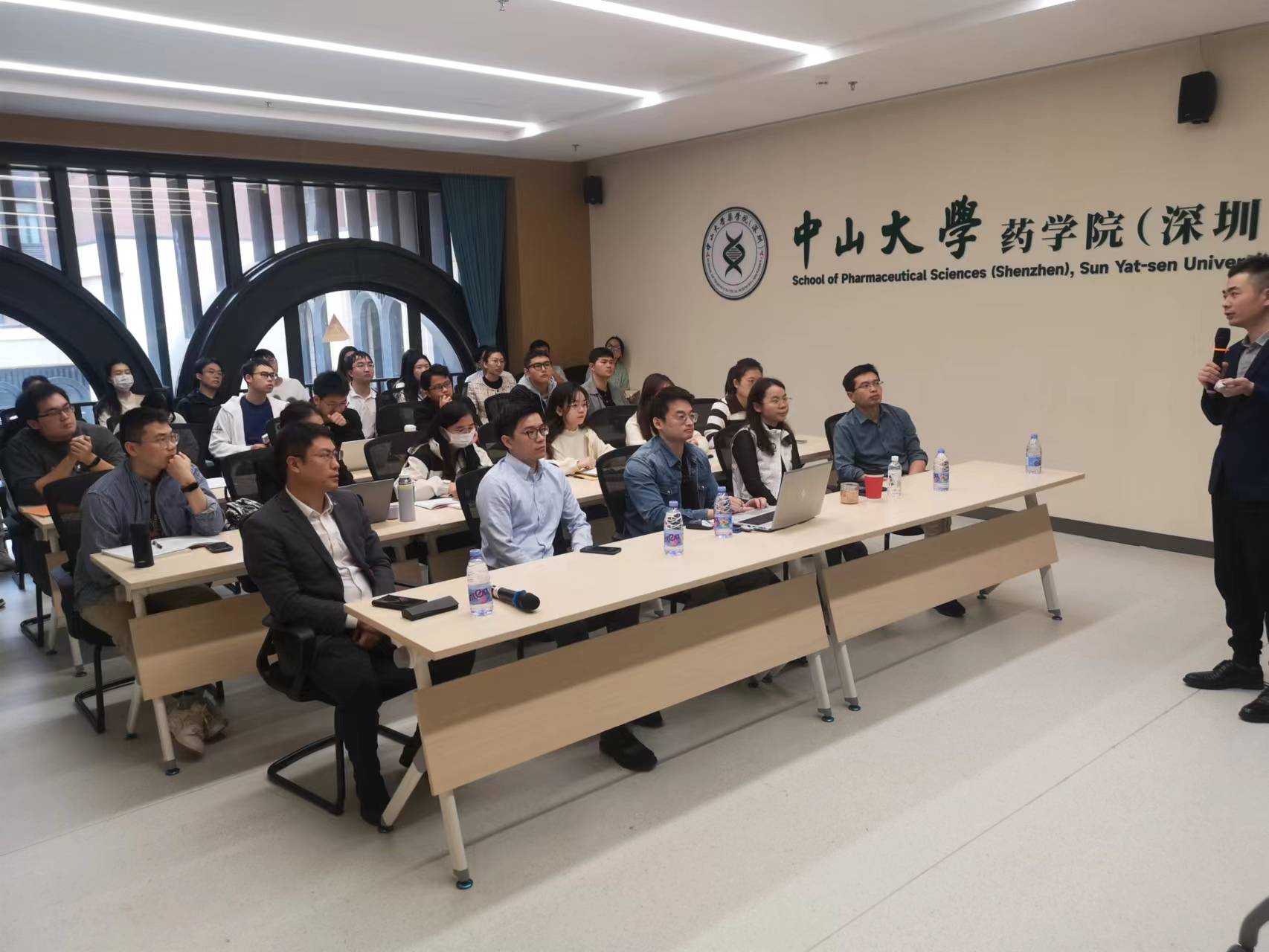 书记讲话