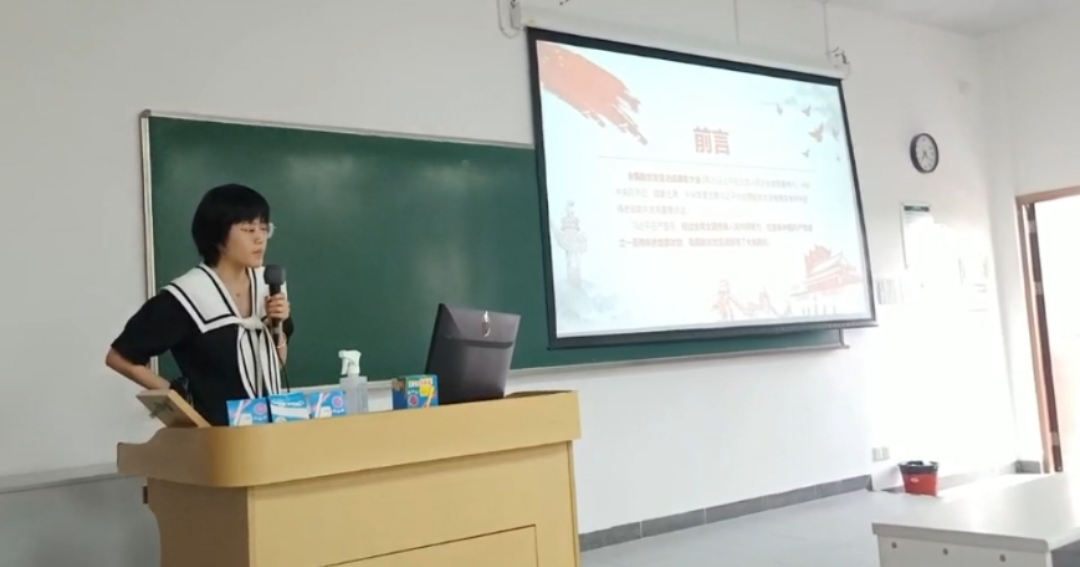 图片2 33