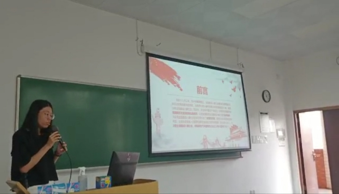 图片3 26