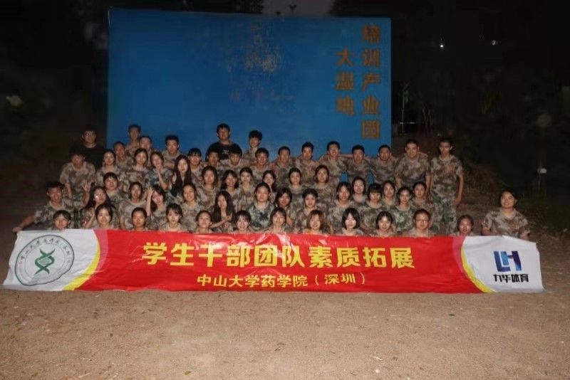 图6