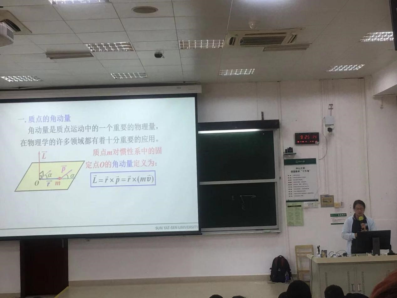 image-20240218113954-3