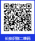 image-20240219171821-3