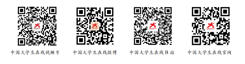 image-20240220152234-1