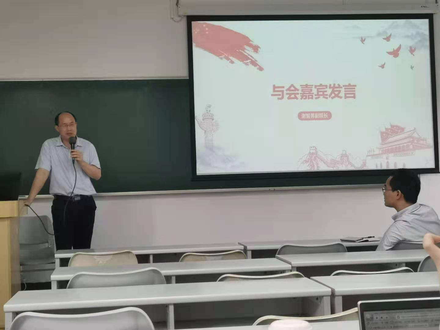 image-20240221160727-1
