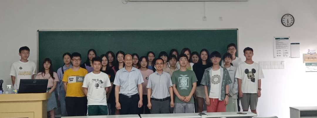 image-20240221160747-2
