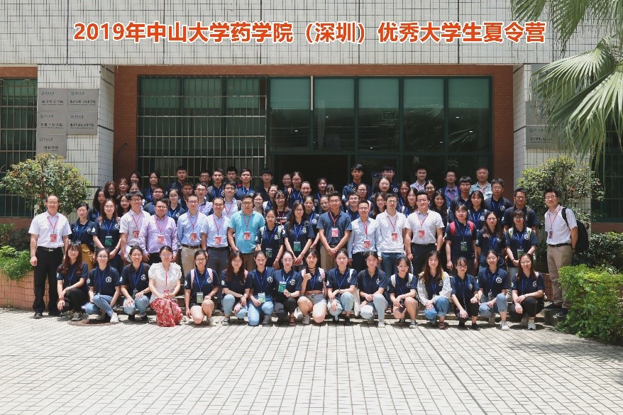 image-20240222152742-1