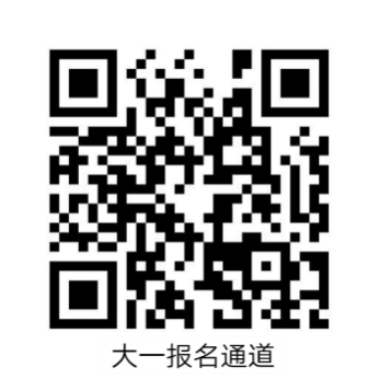 image-20240222165848-1