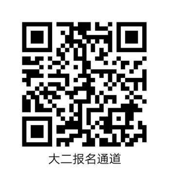 image-20240222165848-2