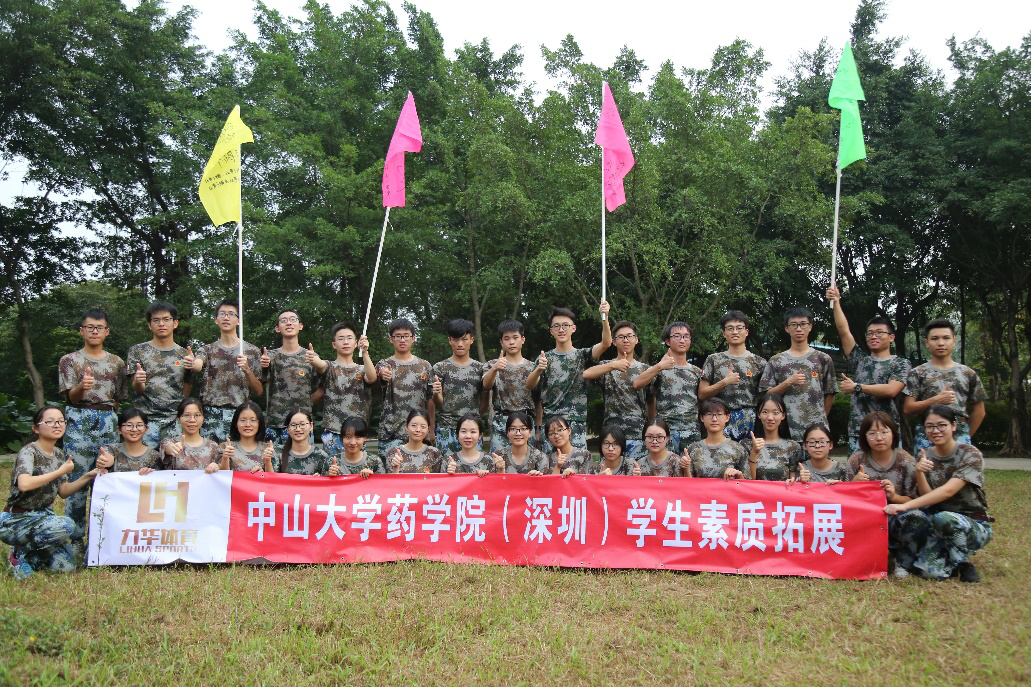 image-20240222173016-3