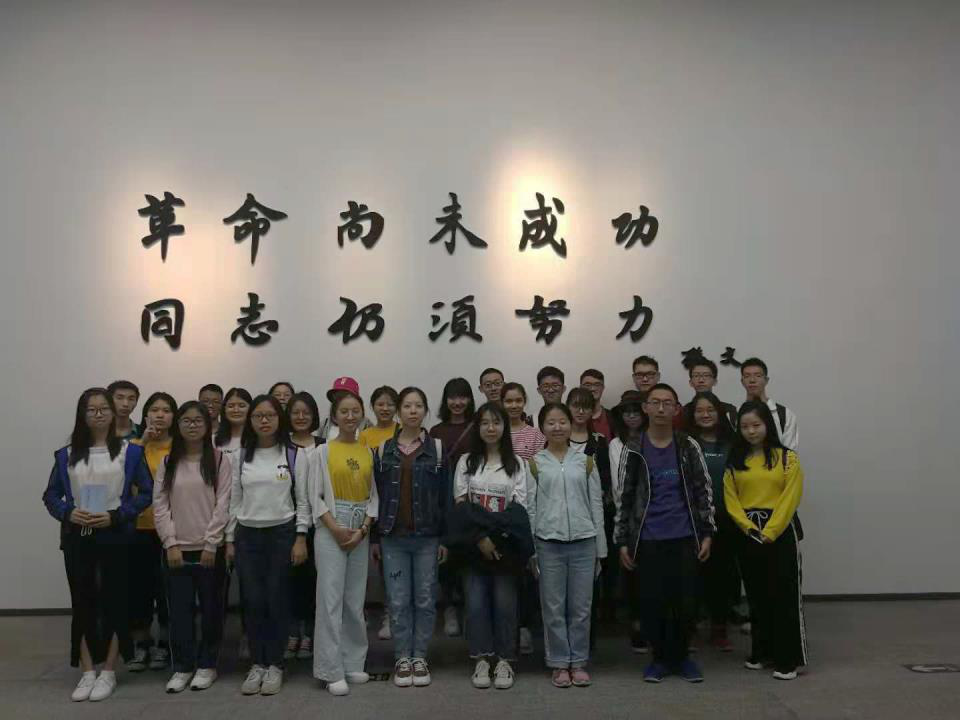 image-20240222183856-2
