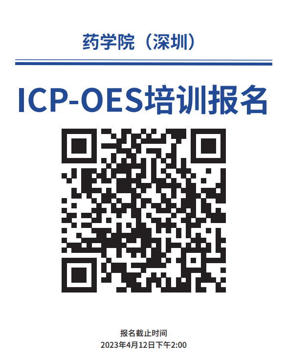image-20240223180815-1